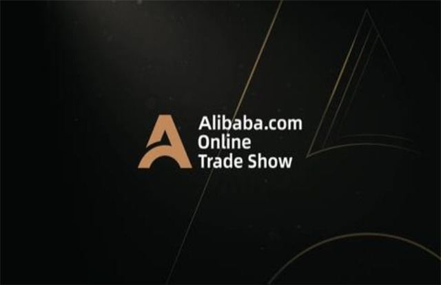 Міжнародны фестываль закупак на станцыі Alibaba 2022，будзь там або будзь квадратным！——GALAXY FUSE