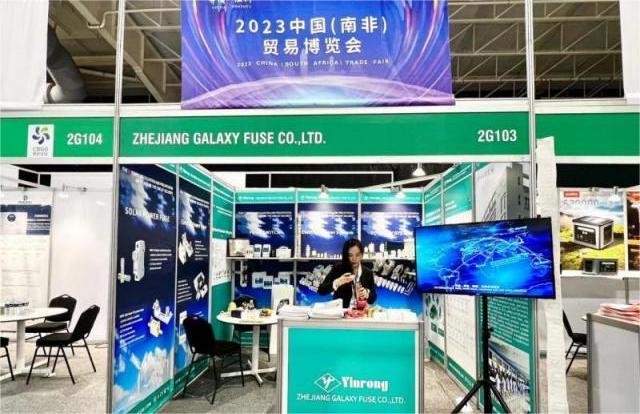 Цудоўныя моманты Galaxy Fuse на “South African Electrical Power Show”