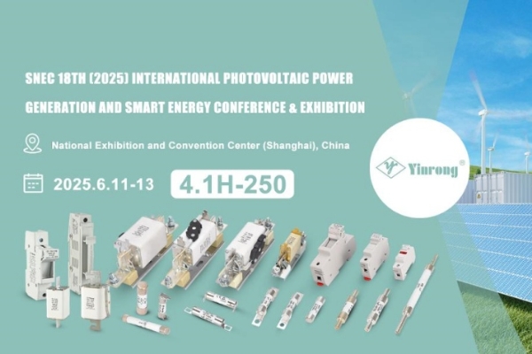 Запрашэнне наведаць: Zhejiang Galaxy Fuse Co., Ltd. у SNEC PV+ 2025 Shanghai!